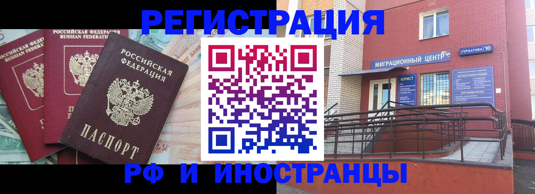 форма 3 в Дигоре